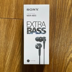 SONY MDR-XB55