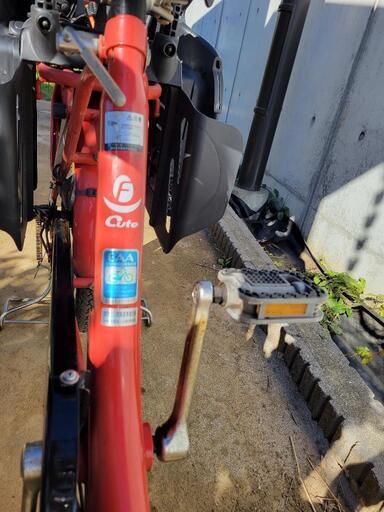 子供乗せ自転車　丸石サイクル FRQM203B