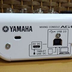 YAMAHA ウェブキャスティングミキサー AG03 2021年製 オーディオ 