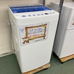 激安】＊シャープ 2017年製 5.5キロ＊洗濯乾燥機＊人気の型です