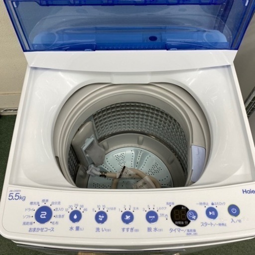 【激安】洗濯機 税込14,800円 リサイクルショップバンビ