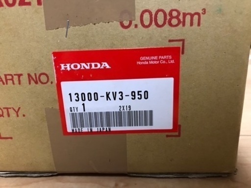 NSR250R MC28 クランクシャフト　純正品　新品未使用品　少し値下げしました