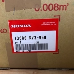 NSR250R MC28 クランクシャフト　純正品　新品未使用品...