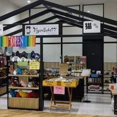 猫雑貨のお店  SOCOLA南行徳で期間限定ショップ開催中～ ジ...