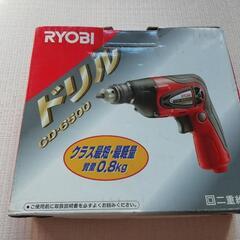 【開封未使用品】RYOBI CD-6500 ドリル