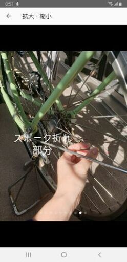 詳細 電動自転車 ブリヂストン 前後子供乗せ付き 3人乗り規格  電動アシスト自転車