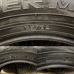 DUNLOP WINTER MAXX WM02 225/60R17 17インチ スタッドレス 4本 2017年製 BMW/X3 フォレスター スバルXV等　(TG655) クレジットカード QRコード決済可能