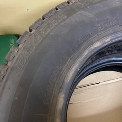 ブリザックVRX 145/80R12 2本