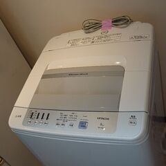 【ネット決済・配送可】洗濯機8kg 2017年製