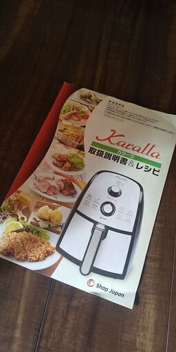 カラーラ
