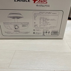 ‪🌟ザイグルプラス新品未使用です♪😊