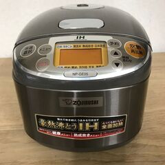 ZOJIRUSHI　象印　IH炊飯ジャー　NP-GE05　3合炊...