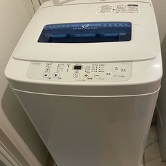 【ネット決済】HAIER縦型式洗濯機