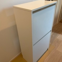 IKEA靴収納用キャビネット 2コンパートメント