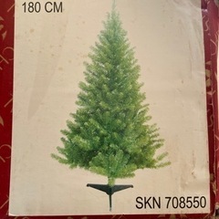 【ネット決済】クリスマスツリー1m80cm