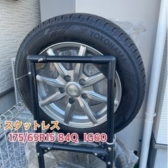 車のパーツ タイヤ、ホイール