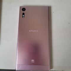 【ネット決済・配送可】SONYスマートフォン Xperia SO...