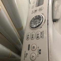 洗濯機　2〜3人用　TOSHIBA 2014年製