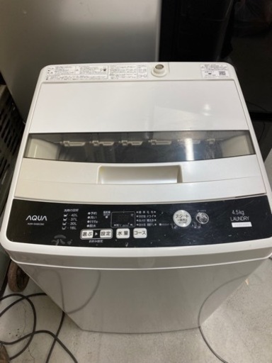 AQUA 洗濯機　全自動電気洗濯機　AQW-S45EC 4.5kg 2017年式