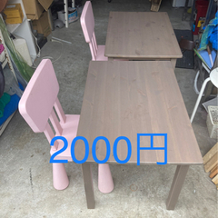子供のテーブルと椅子セット