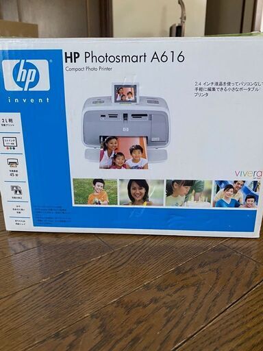 年賀状印刷に パソコンなしでプリントできるポータブルプリンター Hp Photosmart A616 ゆきこ 渋谷のプリンターの中古あげます 譲ります ジモティーで不用品の処分
