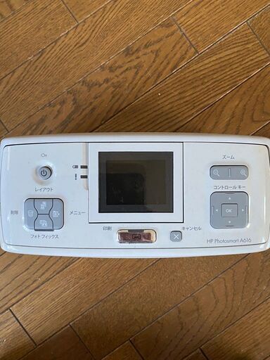 年賀状印刷に パソコンなしでプリントできるポータブルプリンター Hp Photosmart A616 ゆきこ 渋谷のプリンターの中古あげます 譲ります ジモティーで不用品の処分