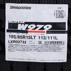 ブリジストン ブリザック W979 195/85R15 タイヤ 6本 2021年 (T1512kxxY)