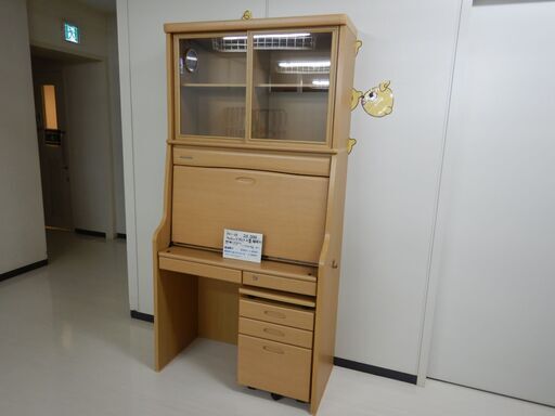 ライティングデスク上置き袖机付（R311-23）