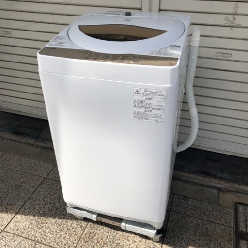 登場! 全自動電気洗濯機 東芝 #5911 AW-5G8 2020年製 5kg 洗濯機 ...