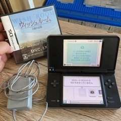 DSi LL 任天堂！