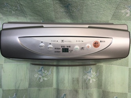 Rinnai SRC-365E ガスファンヒーター 未使用品 新品未使用 未開封 ガス