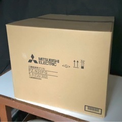 【ネット決済】三菱給排気グリル PZ-N20FG 業務用 ロスナ...