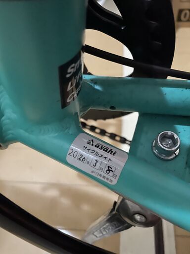 折りたたみ自転車 LOUIS GARNEAU / ルイガノ EASEL6.0 MINI VELO 定価 