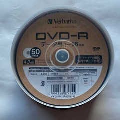 DVD-R（50枚パック）新品・未開封【不織布ケース（50枚）付】