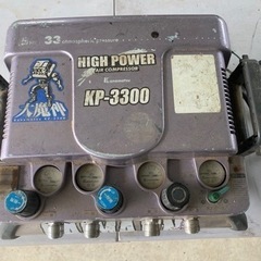 DAIMAJIN コンプレッサー100ボルト KP-3300