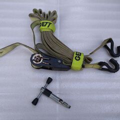 【手渡しのみ】ボートキャリア