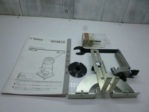 愛品館八千代店】ボッシュ PMR500 パワートリマー