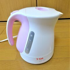 ティファール　電気ケトル　1.2 L　T-fal　ジャスティンプラス