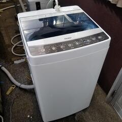 【2017年製  訳アリ】 Haier ハイアール 全自動洗濯機 JW-C55A 5.5kg  しわケア脱水/お急ぎコース/風乾燥の画像