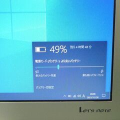 日本製 パナソニック ノートパソコン 中古美品 12.1型 CF-NX4EDHCS 第5