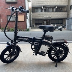 年末大感謝セール‼️ フルアシスト電動自転車 ジャンク扱