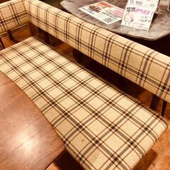 【愛品館市原店】ベンチダイニングセット MIO 【愛市IDS】