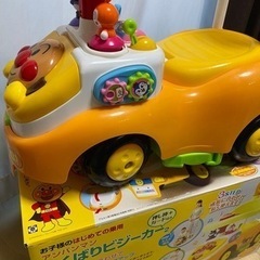 アンパンマン　よくばりビジーカー