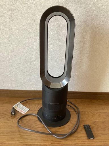 Dyson HOT＋COOL ダイソン　ホットアンドクール　AM05