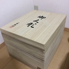 【ネット決済】木箱