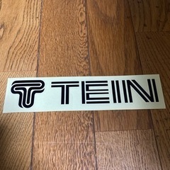TEIN（テイン）ステッカー黒文字