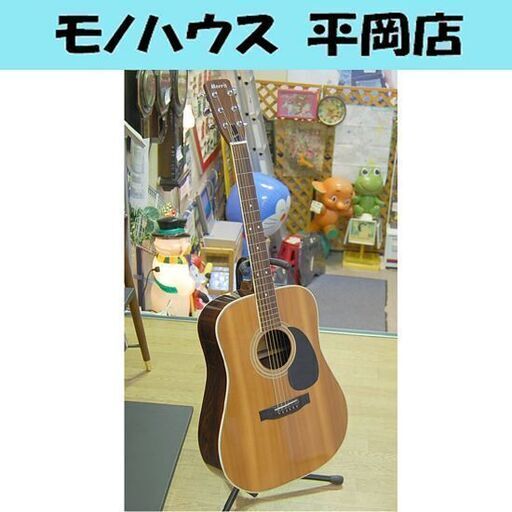Morris w-25 アコースティックギター 1974年製 ジャパンビンテージ モーリス 札幌市 清田区 平岡