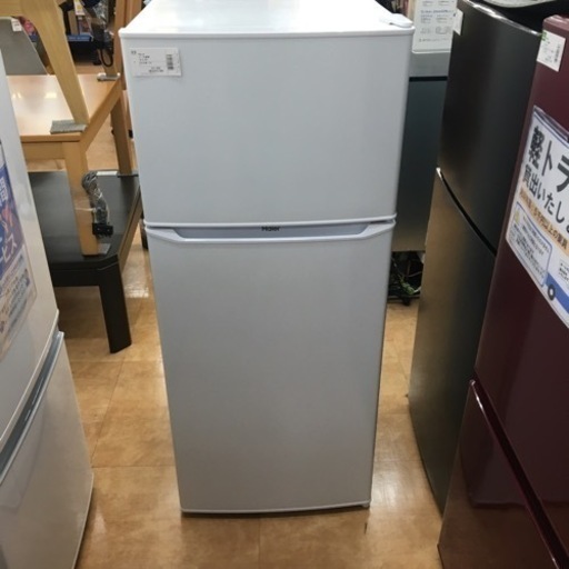 【トレファク摂津店 】Haier(ハイアール)の2ドア冷蔵庫2020年製が入荷致しました！