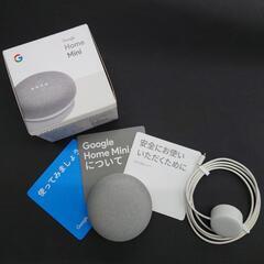 【売ります】Google　Home　Mini【中古】