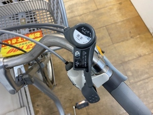 N087☆Natuual Flow製☆三輪自転車☆防犯登録料込